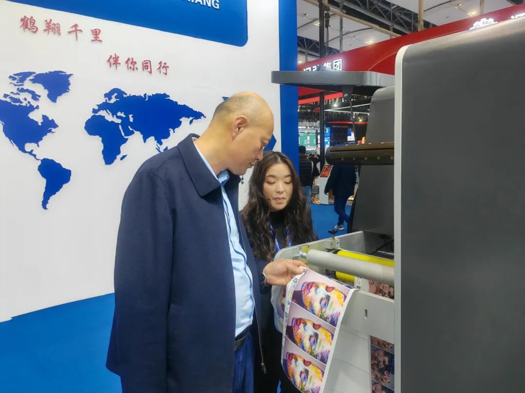 華南國際標簽展圓滿落幕！普貼科技以硬核實力引領標簽新未來！(圖5)