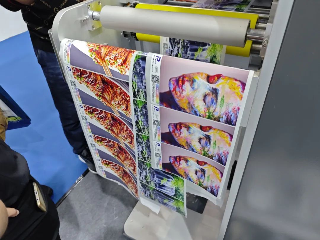 華南國際標簽展圓滿落幕！普貼科技以硬核實力引領標簽新未來！(圖7)