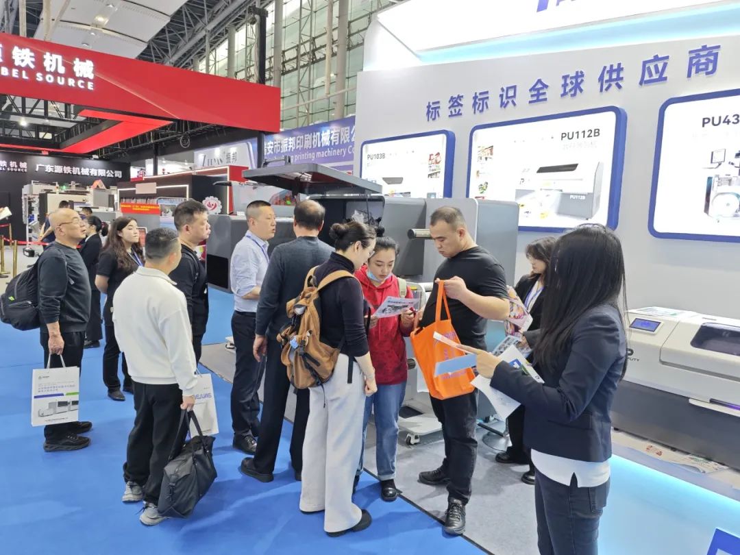 華南國際標簽展圓滿落幕！普貼科技以硬核實力引領標簽新未來！(圖3)