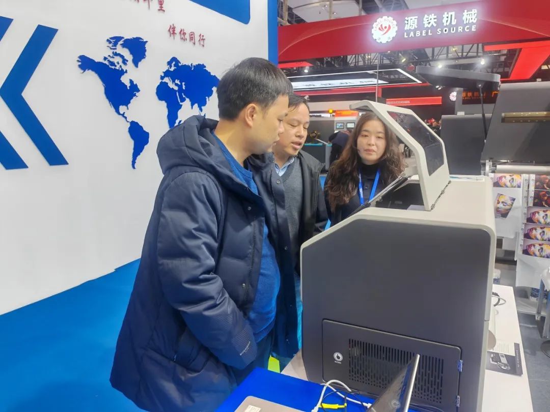 華南國際標簽展圓滿落幕！普貼科技以硬核實力引領標簽新未來！(圖17)