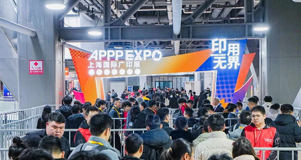 好評連連！普貼科技在2025上海國際廣印展大放異彩(圖2)