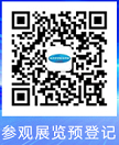2025上海國際廣印展，普貼科技邀您探索標簽打印新視界(圖20)