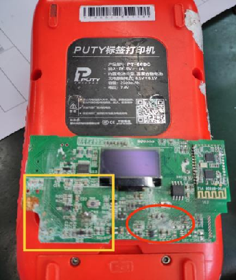 PT-66系列常見問題及解決方法(圖6)