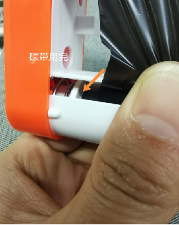 PT-66系列常見問題及解決方法(圖8)