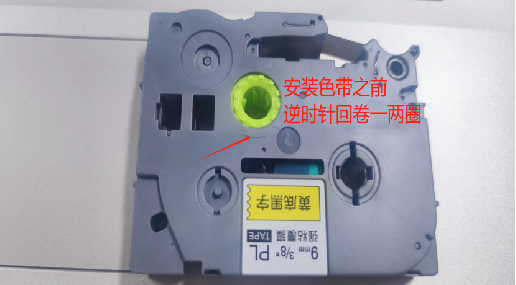  PT-100E系列常見(jiàn)問(wèn)題及解決方法(圖3)